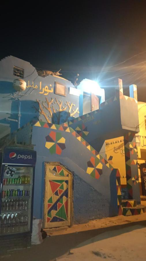 Noura Hasel Nubian House Hotel Aswan Luaran gambar