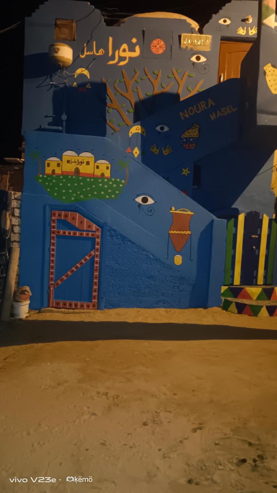 Noura Hasel Nubian House Hotel Aswan Luaran gambar